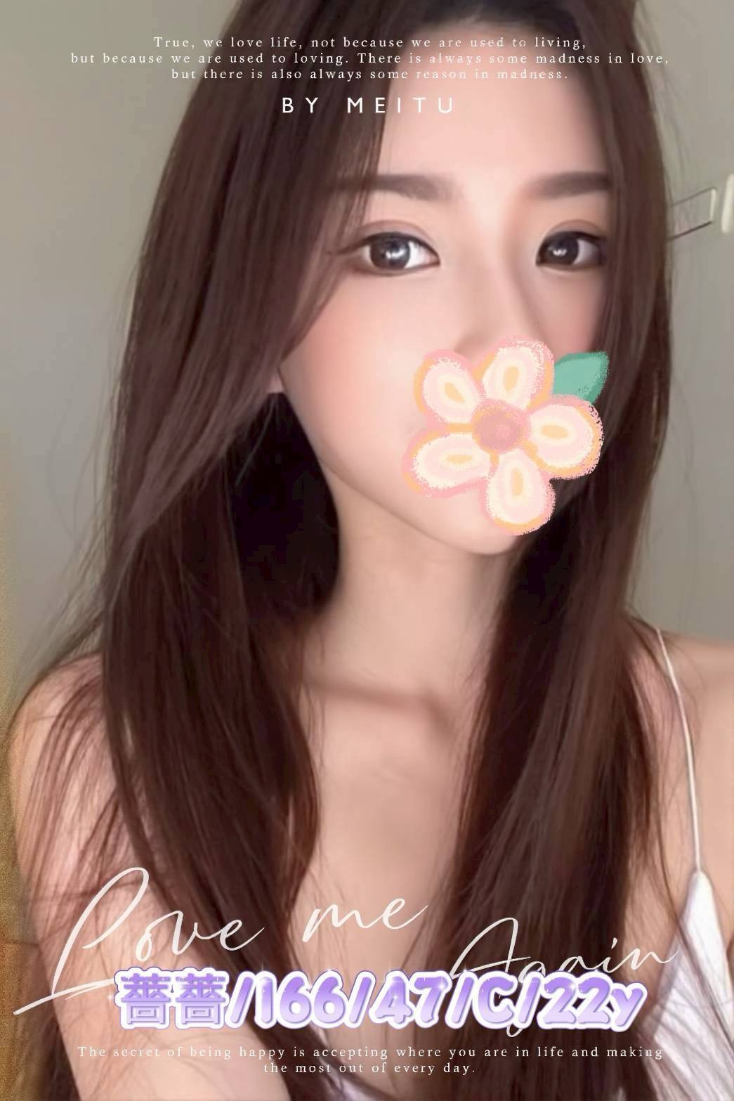 台中外約-新竹外送line,新北派遣,水莎👄教師169cm/55kg/D/22y,胸推/滿滿女友FU/性感絲襪(請客人自備)/絲襪愛愛(需自備)