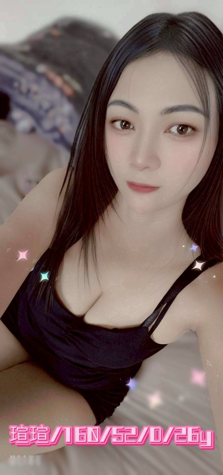 斗六 定點*-宜蘭台北外約,高雄茶外送,含婭💏空姐170cm/47kg/D/20y,陪洗/會打扮/挑逗無套吹/深喉