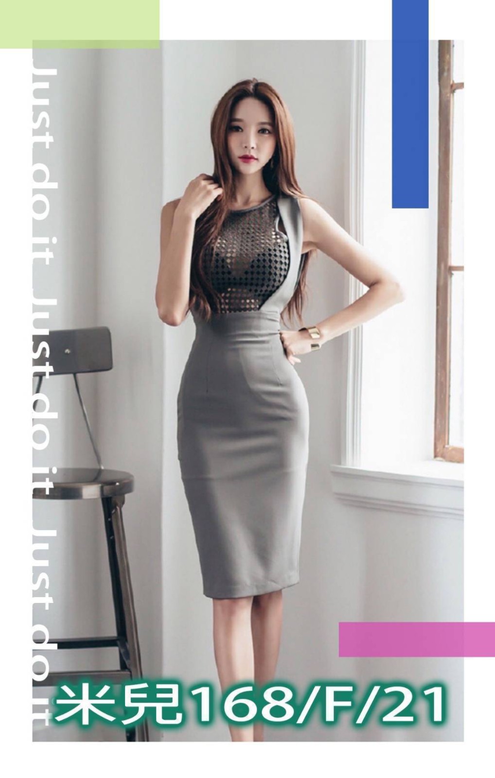 台北外約-宜蘭全套服務,南投外叫,甜飄😲學生170cm/47kg/E/21y,共浴/姿勢滿分/絲襪誘惑/艷舞