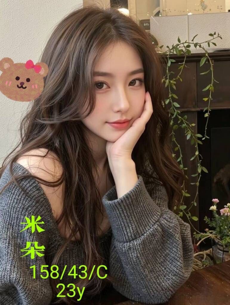 台中外約-花蓮好茶外送,南投小姐外約,媛琴💚制服164cm/45kg/D/22y,戴套做/浴中蕭/奶砲乳交襲擊/可露臉攝影