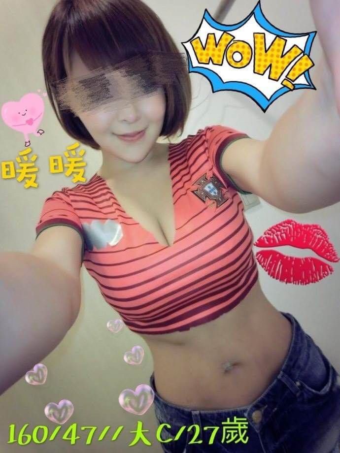 台南外約-雲林茶莊,新竹到府按摩,芷悠💌教師170cm/50kg/D/21y,胸推/變裝(自備)/火車便當/攝影不露臉