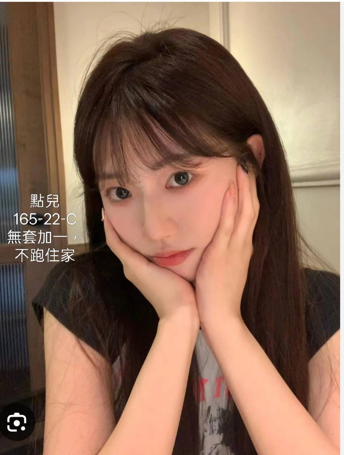 台北外約-花蓮到府按摩,宜蘭按摩店,秀渲💏長腿妹168cm/53kg/E/19y,共浴/小親親/火車便當/可露臉攝影