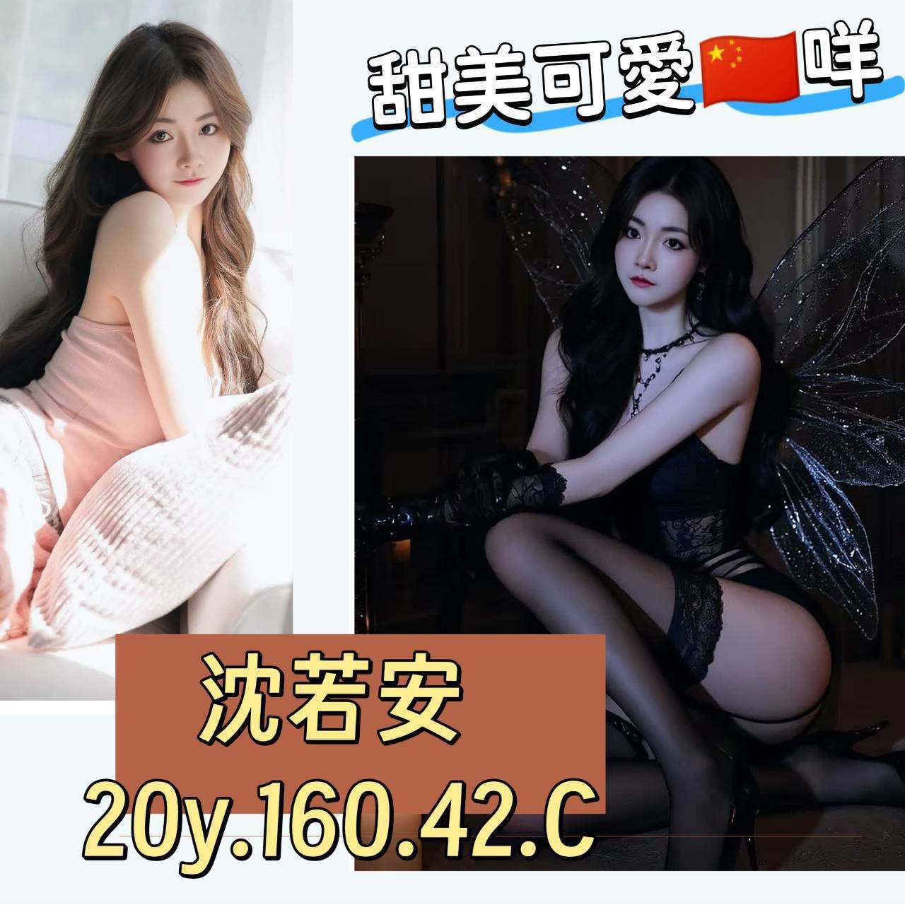 台北外約-高雄傳播妹,桃園找援,喬亞💎巨乳妹168cm/52kg/D/23y,舌吻/親胸/蜜桃屁推/無套(可內射)